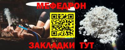 круглые Бугуруслан