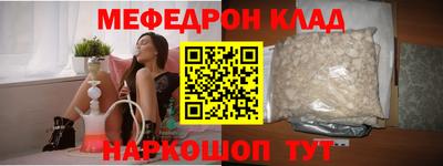 гидропоника Бузулук
