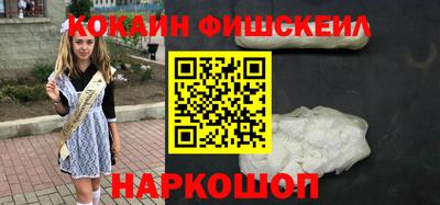 круглые Бугуруслан