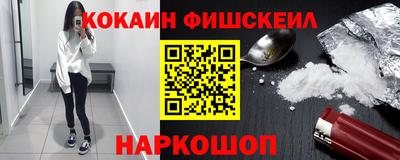 круглые Бугуруслан
