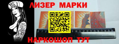 круглые Бугуруслан