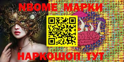 круглые Бугуруслан