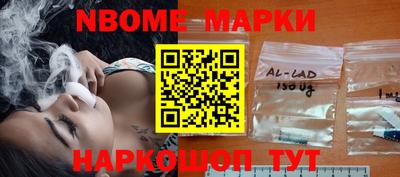 круглые Бугуруслан