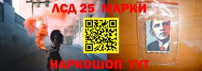 гидропоника Бузулук