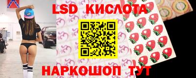 круглые Бугуруслан