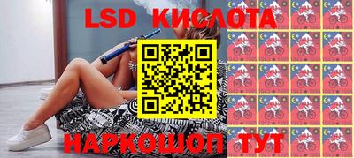 круглые Бугуруслан