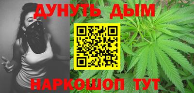 гидропоника Бузулук