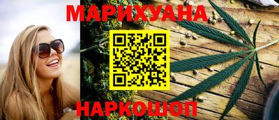 гидропоника Бузулук