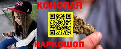 кокс Будённовск