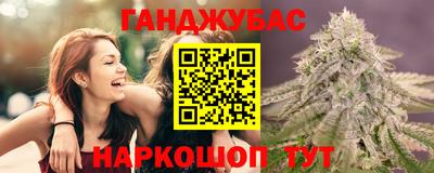 гидропоника Бузулук
