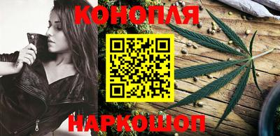 кокс Будённовск