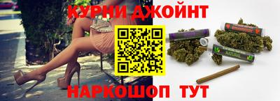 гидропоника Бузулук