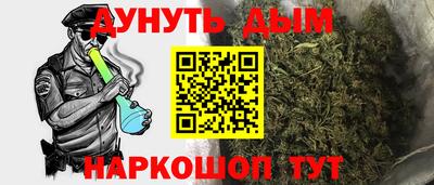 круглые Бугуруслан