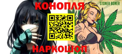 кокс Будённовск