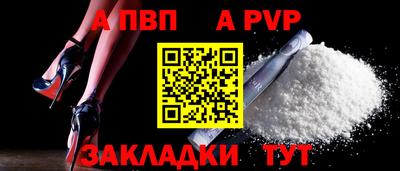 гидропоника Бузулук