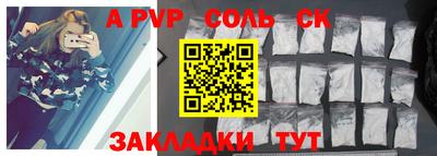 круглые Бугуруслан