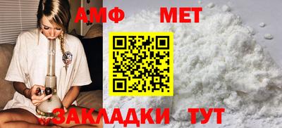 гидропоника Бузулук