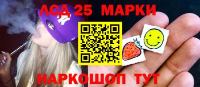 кокс Будённовск