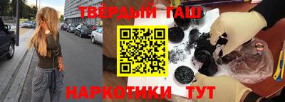 кокс Будённовск