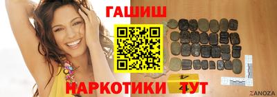 гидропоника Бузулук
