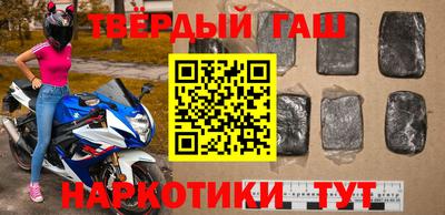 круглые Бугуруслан