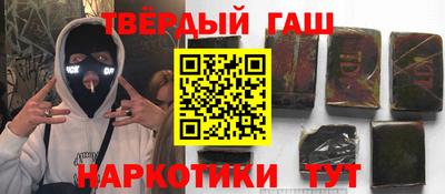 гидропоника Бузулук