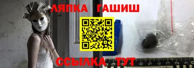 кокс Будённовск