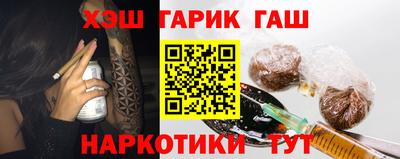кокс Будённовск