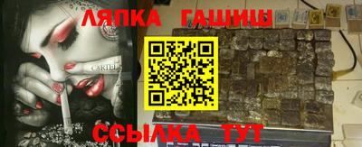 круглые Бугуруслан