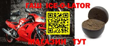 гидропоника Бузулук
