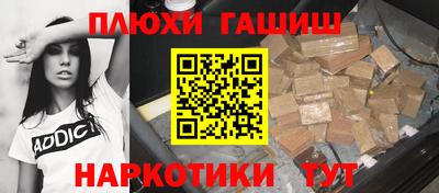 кокс Будённовск