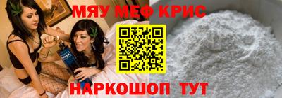 круглые Бугуруслан