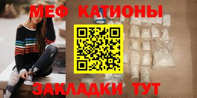 круглые Бугуруслан