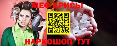 круглые Бугуруслан