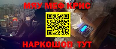 гидропоника Бузулук