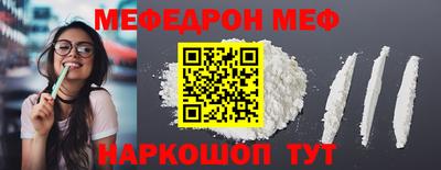 круглые Бугуруслан
