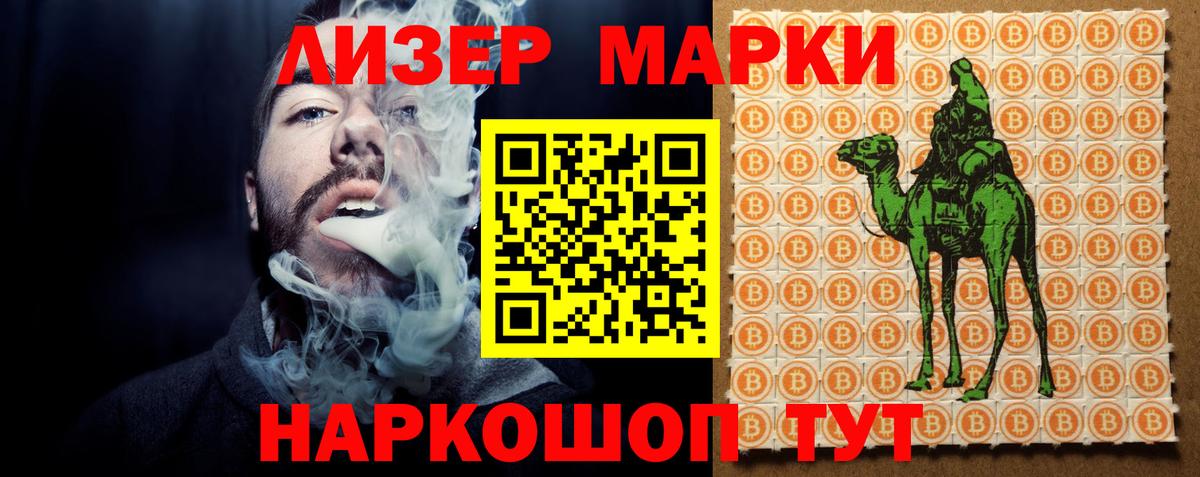 Аксай  LSD-25 экстази  Лсд 25 экстази кислота  Вход с VPN  Лсд 25 экстази ecstasy 