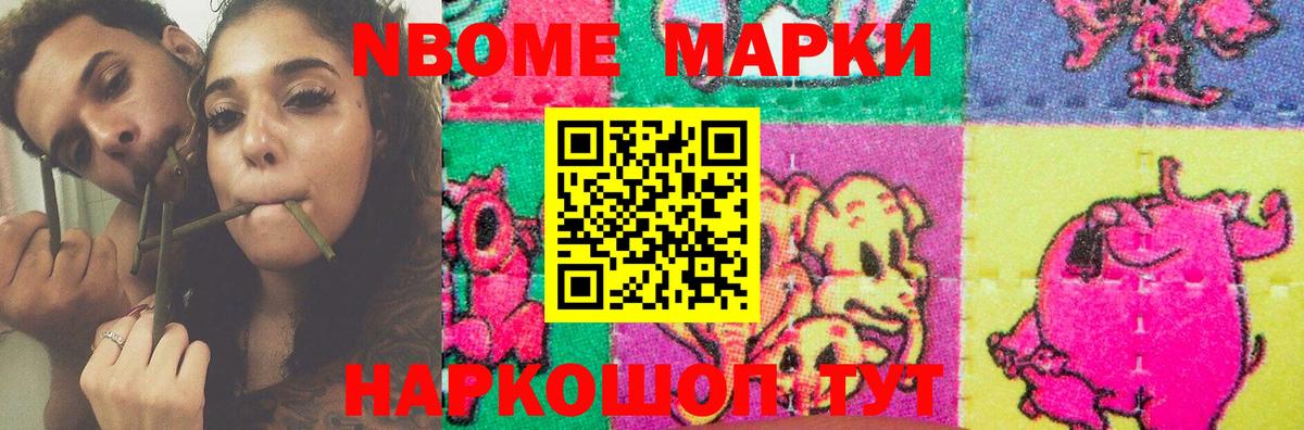 LSD-25 экстази ecstasy Аксай